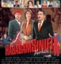 Hababam Sınıfı Merhaba