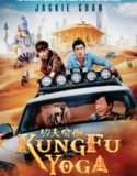 Kung Fu Yoga